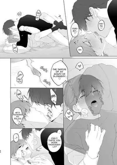 Souta and his Big Brother