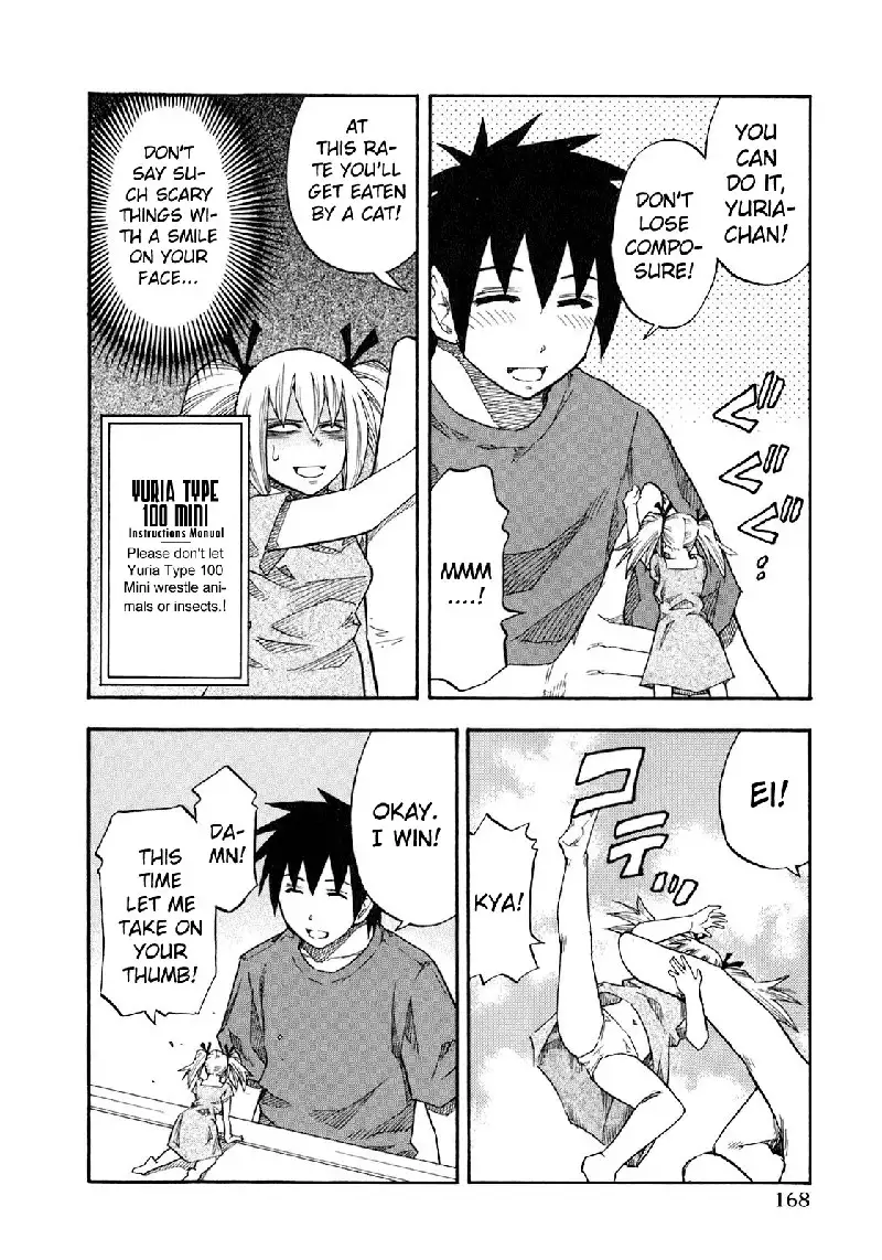 Yuria 100 Shiki Vol9 - Type 72