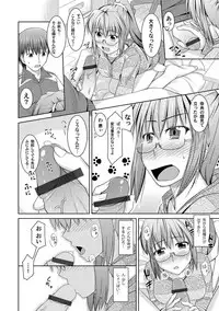 COMIC Magnum Vol. 30