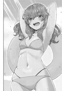 (C95) [Bakaitei (Hora)] Picchiatello (Strike Witches)