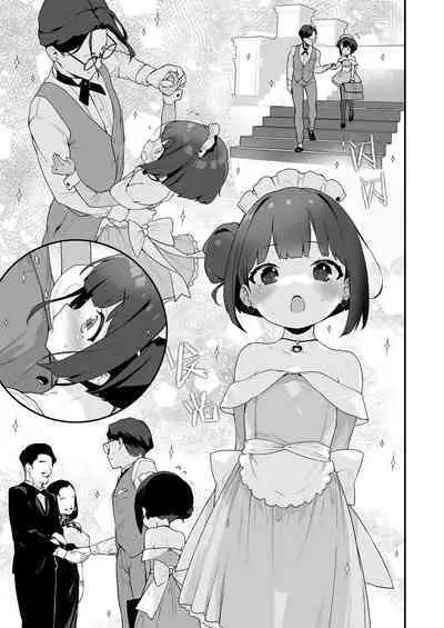 Komomo wa Goshujinsama Senyo no Ryoana Nikubenki Loli Maid | 恋桃是主人专用的两穴肉便器萝莉女仆