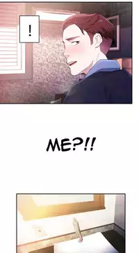 Tissue Thieves Ch.1-15 (English) (Ongoing)