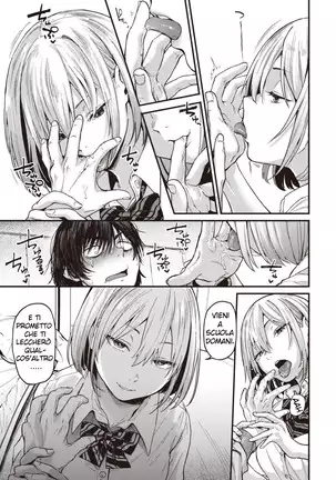 Sotsugyou Reward, ch.1