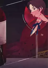 (Ou no Utsuwa 2) [PureSlider (Matsuo)] Reserved Seat (Fate/Zero)