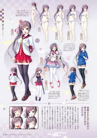 Sen no Hatou, Tsukisome no Kouki Visual Fanbook [Digital]