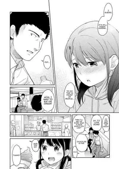 1LDK+JK Ikinari Doukyo? Micchaku!? Hatsu Ecchi!!? Ch. 1-27