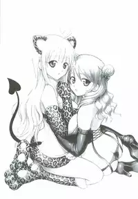 (C72) [St. Rio (Various)] ToLOVE Ryu 6 (To LOVE-Ru)