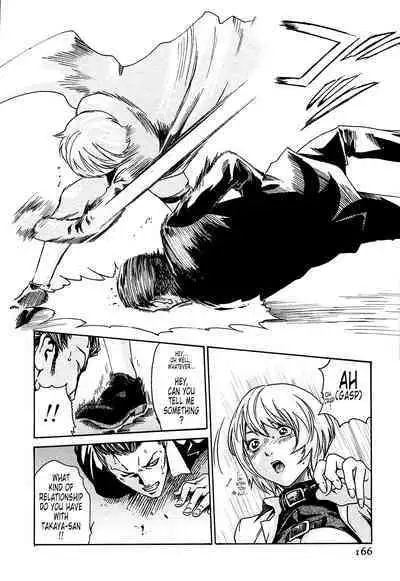 Kisei Juui Suzune | Parasite Doctor Suzune 1