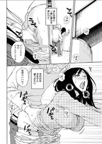 Action Pizazz DX 2018-06 [Digital]