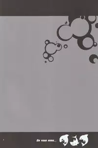 [Gyoukou (Yaki Rio)] HAPPY DAY? (Free!)