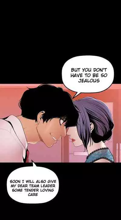 A Wonderful New World Ch.36/?