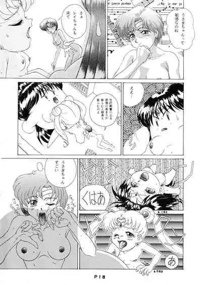 (C46) [Night Stalkers (Various)] STORMY DARK (Bishoujo Senshi Sailor Moon)