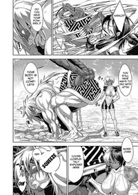 [Koyanagi Royal] Shinobi no Bi | Shinobi's Bi Ch. 3-6 [English]