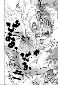 [Ohtori Ryuji] Yah! Toumei Ningen 2