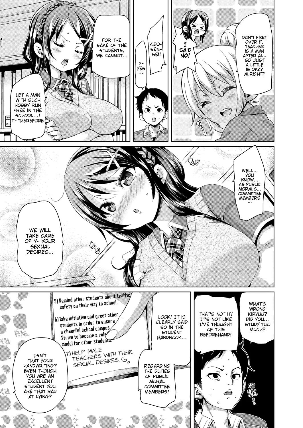 MuchiMuchi ♥ Cream Pie Ch. 2-7, 9