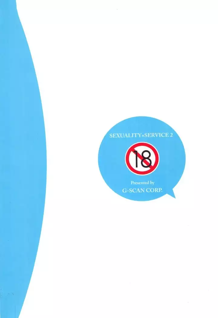 Sexuality x Service2