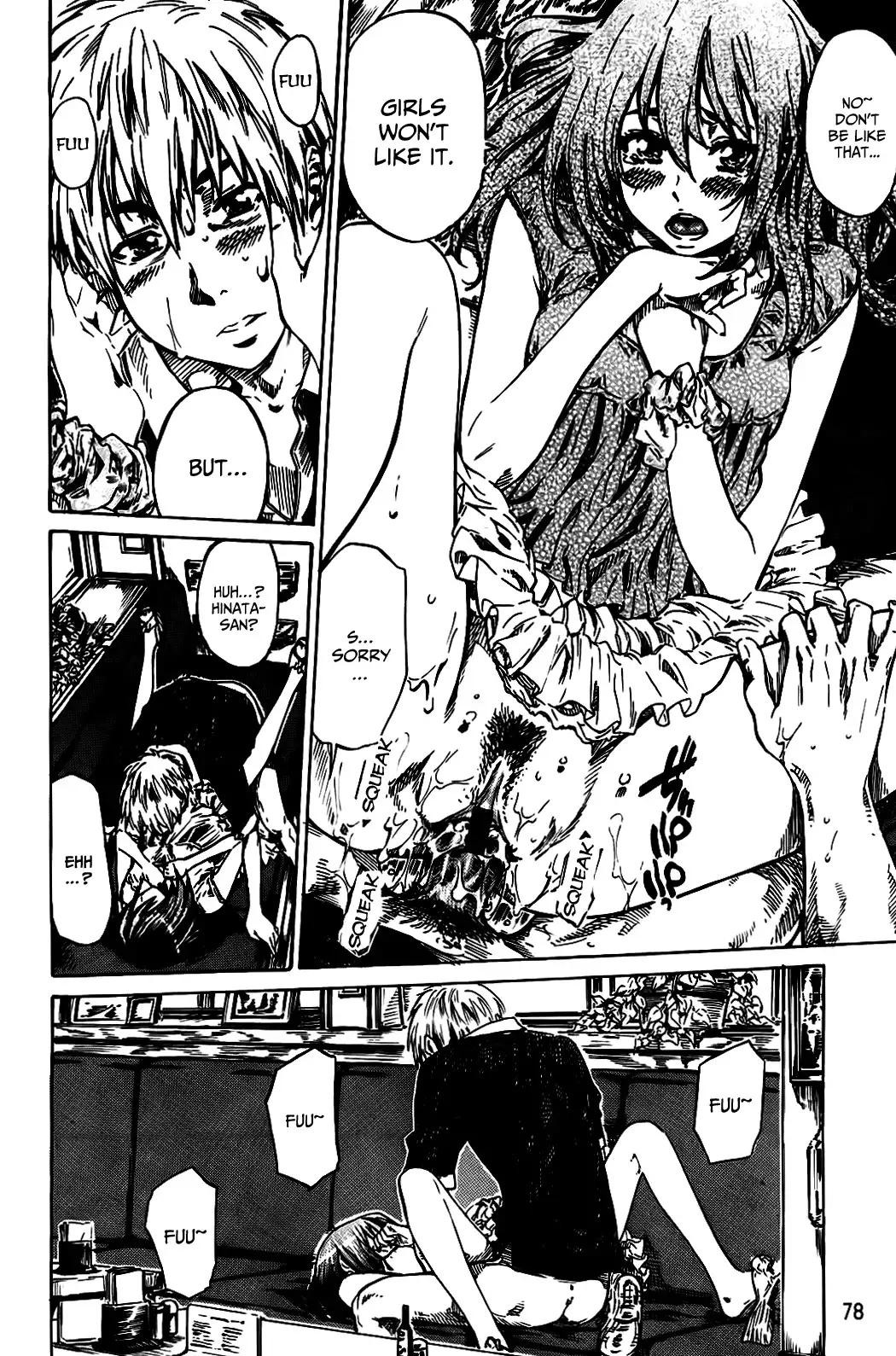 Amanojaku ga Koi o Shite