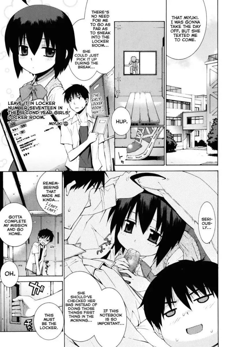 Nuko Miko-tan Chapter 6 - "Girlfriend-Friend 2"