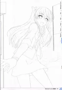 Making*Lovers artbook