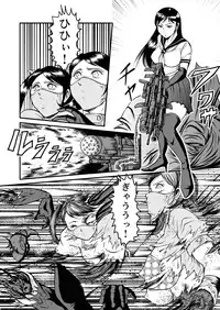 [Circle GGM (kisirian)] Kyoufu! Akuma no Barabara Shikai