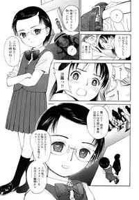 [H-magic] Madoromi Poison