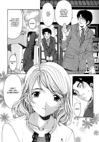 [Kobayashi Takumi] Virgin na Kankei R 1 Ch. 1-6 [English]