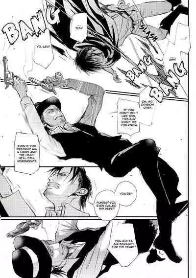 A Werewolf’s Dream with a Vampire