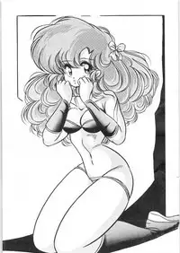 C-COMPANY SPECIAL STAGE 8