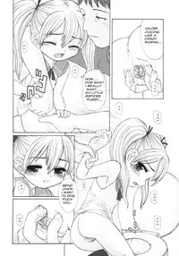 My Turn [English] [Rewrite] [olddog51]