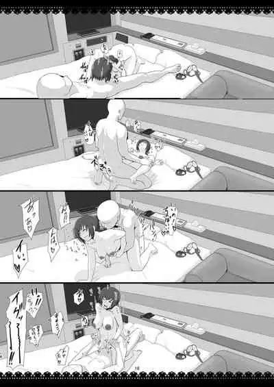 [Mess Zylinder (Bakusai)] Messzylinder Vol.13 - Ikuyo-san #5