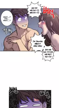 Ghost Love Ch.1-24 (English) (YoManga) (Ongoing)