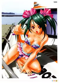 [Uchuu Teiou] Entrance sisters