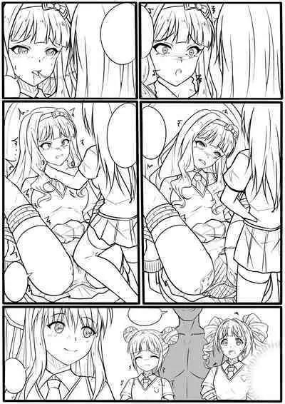 Idol Senmetsu Keikaku