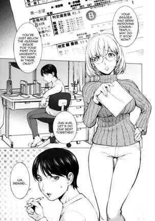 KayaNetori Kaya-Nee Series Aizou Ban Ch. 1 + Bonus