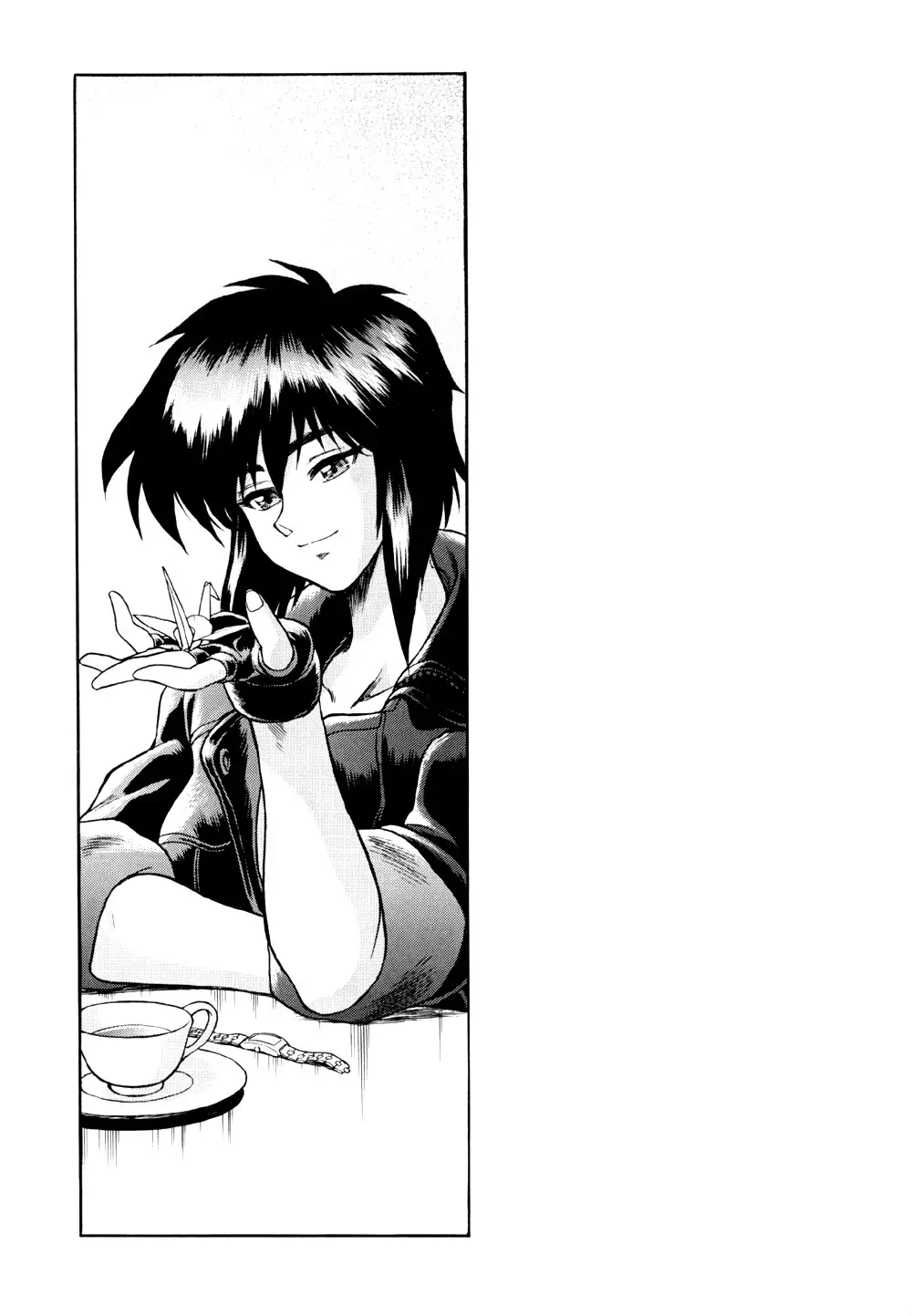 Koukaku G.I.S & S.A.C Hon 2