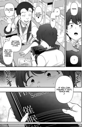 Family Control Ch.1