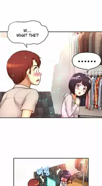 [Cave Bear] Mia's Tool Ch. 0-15 [English]