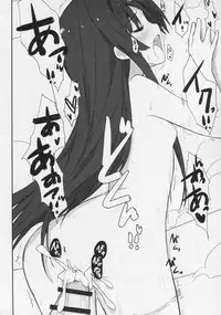 (C87) [Asterism (Asterisk)] Golden Road (The IDOLM@STER MILLION LIVE!)