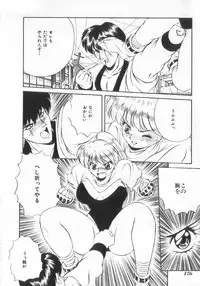 [Anthology] INDEEP Vol.07