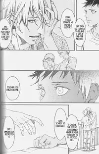 [ZARIA (Zariya Ranmaru)] Taiyou to Himitsu | Secret and Sun [English] [Decensored]