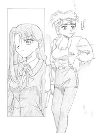 [Ribons Nights (Kyouno Aki)] Yoru no Tobira 2