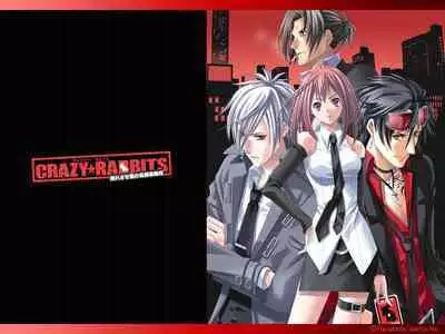 Cool-B Vol.28 2009-11