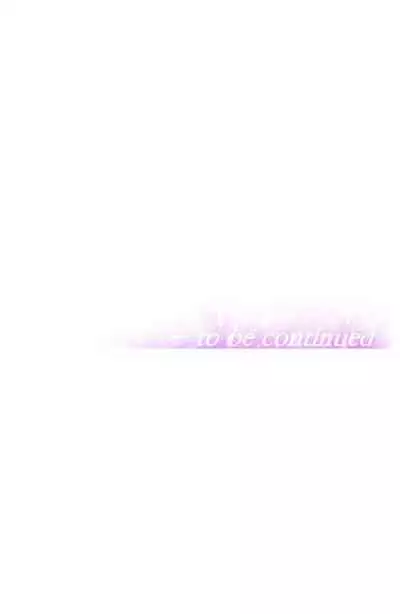 [Abio4, Warren] Streamer Aunt (1-20) [English] [Ongoing]