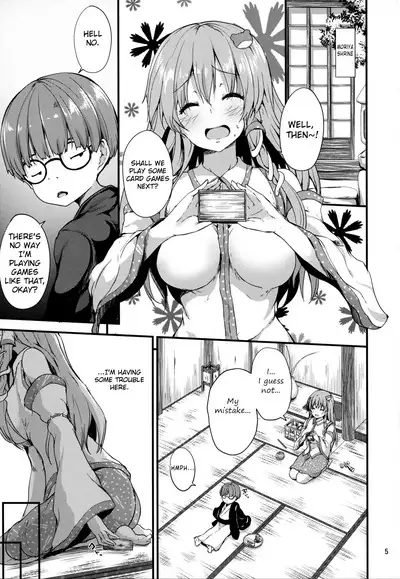 Moriya Takujisho | Moriya Daycare