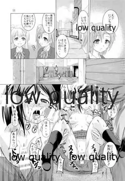 (C87) [Mogenuko Kikaku (Mogepyuu)] Niconee wa Minna no Idol♪ (Love Live!)