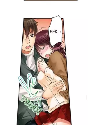 I Did Naughty Things With My Sister