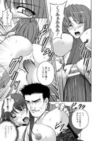 Black Widow Kokui no Ansatsu Hime