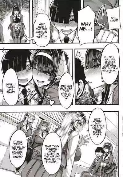 Succubus Sakusei-bu + Extra