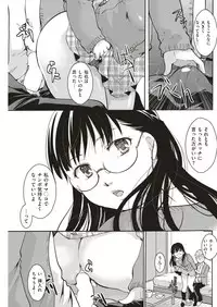 COMIC Kairakuten 2018-06 [Digital]