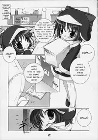 (C58) [Uropyon (Urotan)] Eco Splash 2 (Ecoko) [English]